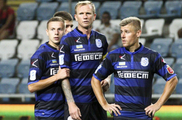 Все голы были забиты в первом тайме