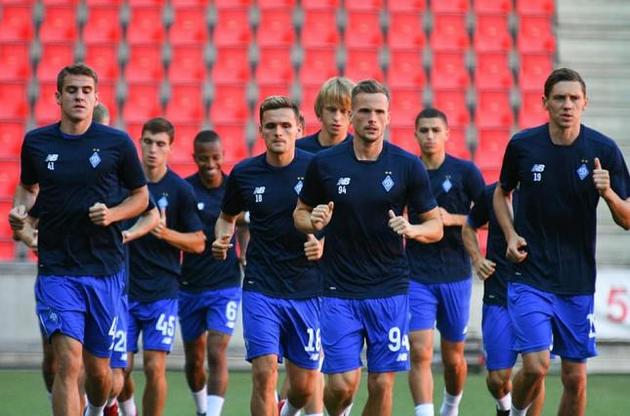 "Динамо" сыграет в Чехии