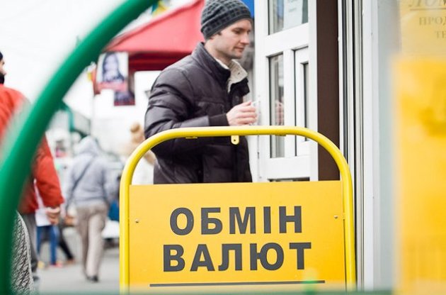 Курс долара стабілізувався