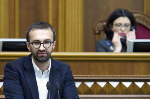 Суд предоставил НАБУ доступ к мобильным переговорам депутата Лещенко – СМИ