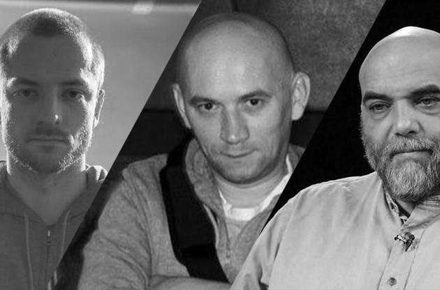 Джемаль, Радченко и Расторгуев снимали в ЦАР документальный фильм о &quot;вагнеровцах&quot;, которые охраняют местного президента