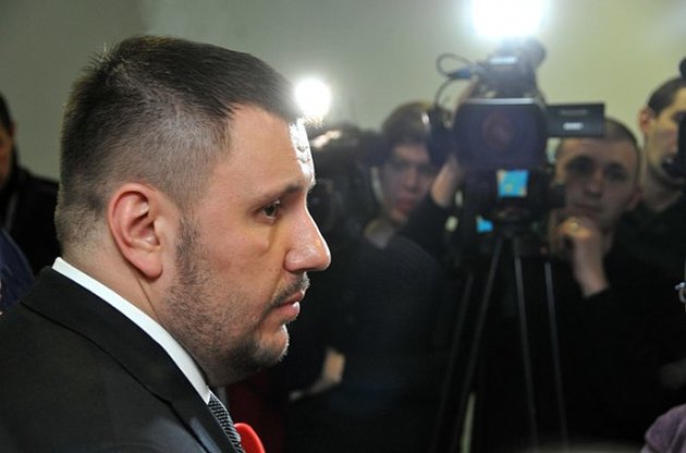 Минюст хочет запретить партию Клименко