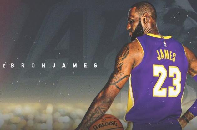 ЛеБрон Джеймс выступал за "Кливленд"