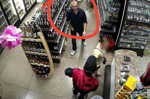 Полиция устанавливает личность второго вероятного участника нападения на Гандзюк