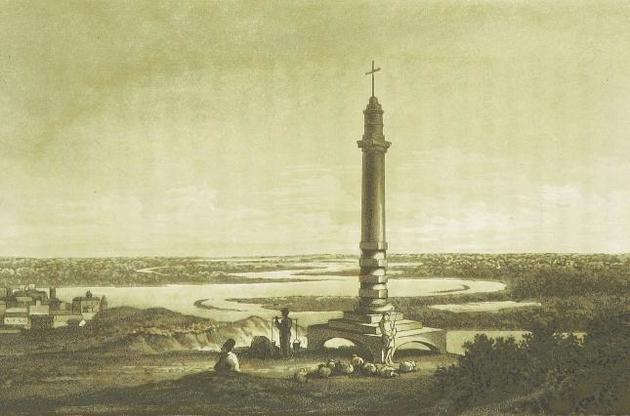 Памятник Магдебургскому праву в Киеве. Архитектор А.Меленский, 1802 г.