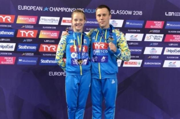 Украина завоевала 26 медалей на чемпионате Европы по летним видам спорта