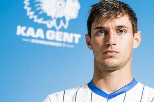 Яремчук помог "Генту" добыть разгромную победу