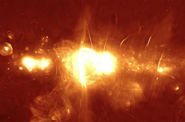 Ученые получили уникальный снимок центра Млечного Пути