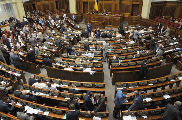 Рада відхилила євроінтеграційний законопроект щодо інтелектуальної власності