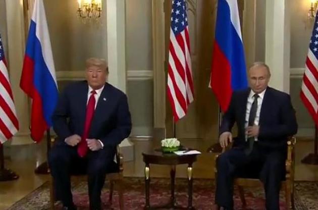 Трамп і Путін провели зустріч в Гельсінкі: онлайн-трансляція