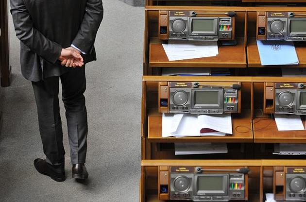 У Раді хочуть прибрати з декларацій повідомлення змін до майнового стану