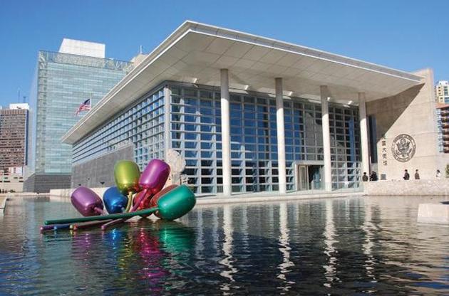 Инцидент произошел, когда у посольства собралась очередь из аппликантов на визу