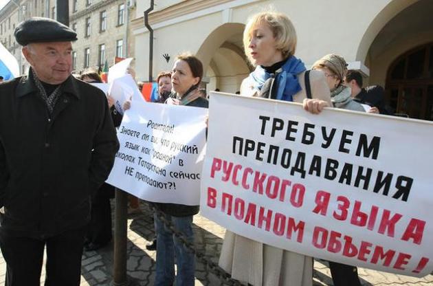 У Латвії заборонили навчання в приватних вузах і коледжах російською мовою