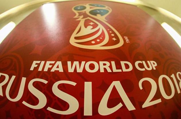 ЧМ пройдет в России до 15 июля