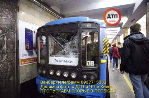 Чоловік кинувся під потяг в київському метро
