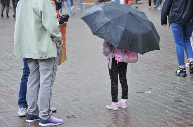 Синоптики обещают украинцам дождливую и прохладную погоду