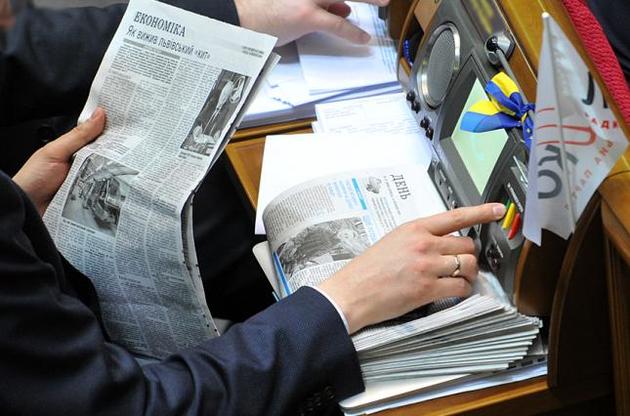 Парламентский комитет по нацбезопасности одобрил законопроект о блокировке сайтов