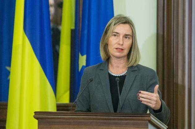 Євросоюз вклав в Україну більше, ніж в будь-яку іншу країну - Могеріні
