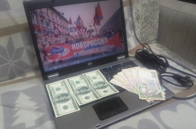 СБУ заблокували діяльність мережі інтернет-агітаторів