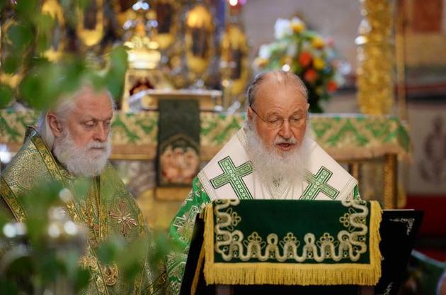 РПЦ і її патріарха набуття Україною автокефалії неабияк нервує