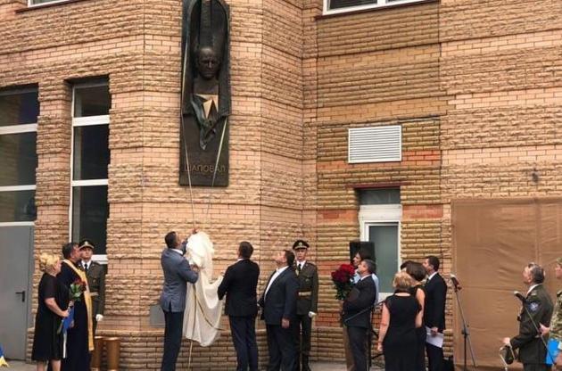 В Киеве открыли мемориальную доску разведчику Максиму Шаповалу