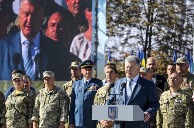 Для вступления в Альянс украинское вооружение нужно совместить со стандартами НАТО - Порошенко