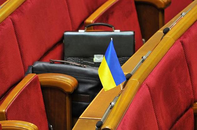 Жінки України вимагають віддати їм половину місць в парламенті
