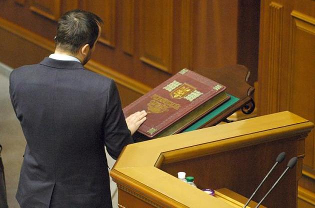Украинцы назвали самые большие препятствия на пути реформ