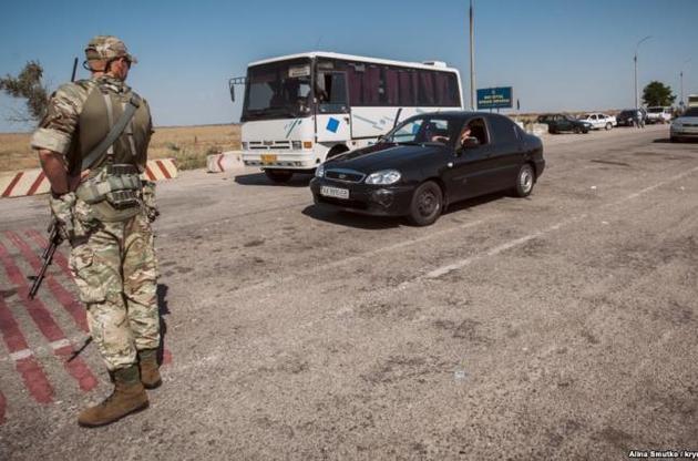 Пассажиропоток из материковой Украины в Крым продолжает снижаться - ГПСУ