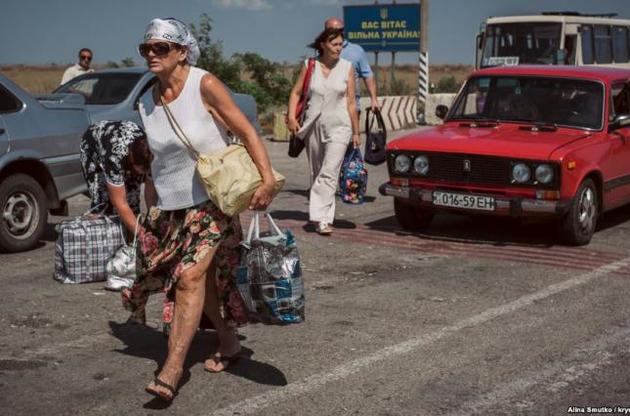 Выбросы в оккупированном Армянске: на материковую часть Украины выехало почти 60 человек