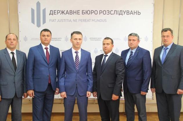 Труба назначил пятерых заместителей директоров теруправлений ГБР