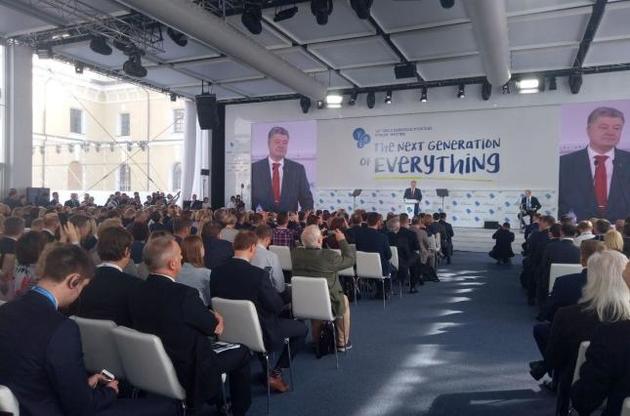 YES-2018: Порошенко через год повторно пообещал в следующий раз встретиться в Ялте
