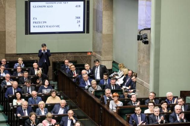 Сейм отменил скандальный закон о снятии с поляков ответственности за Холокост