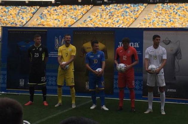 Основной формой сборной останется желтая