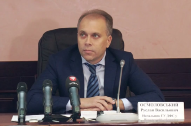 Генпрокуратура оголосила підозру керівнику ДФС у Вінницькій області