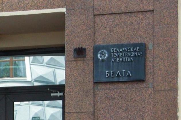 Рада Європи закликала розслідувати арешти журналістів у Білорусі