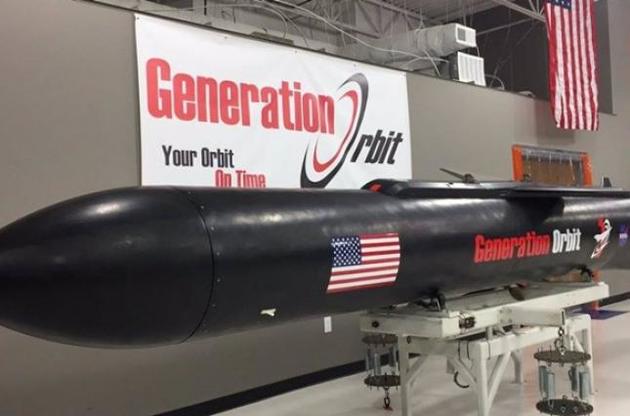 У США пройшли перші вогневі випробування гіперзвукової ракети GOLauncher1