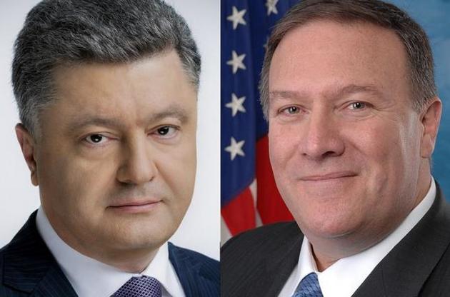 Порошенко обсудил с Помпео противодействие российской агрессии и реализацию реформ в Украине