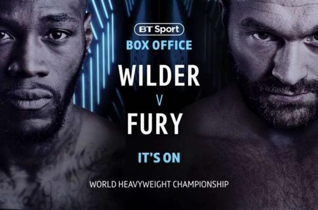 Уайлдер и Фьюри сразятся за титул чемпиона WBC