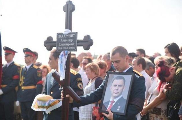 Террористы не показывали наблюдателям тела погибших Захарченко и охранника - миссия ОБСЕ