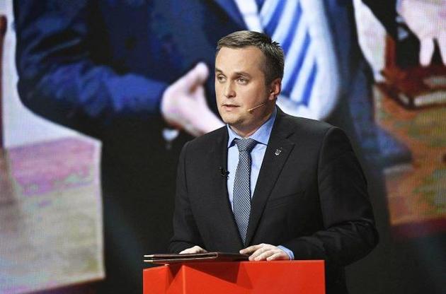 ТІ Україна: добровільна відставка Холодницького – єдиний спосіб зберегти репутацію САП