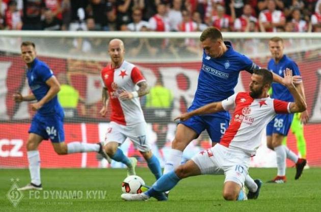 Матч пройдет в Киеве