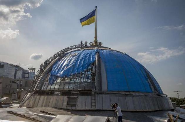 Купол здания Верховной Рады отреставрируют за 7 млн грн
