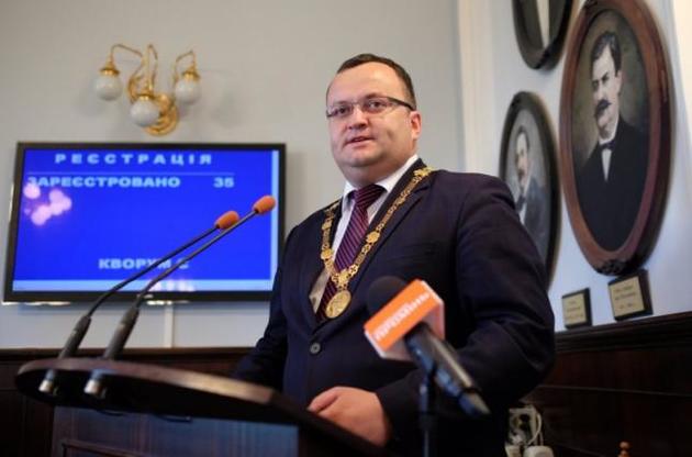 Депутаты горсовета уволили мэра Черновцов
