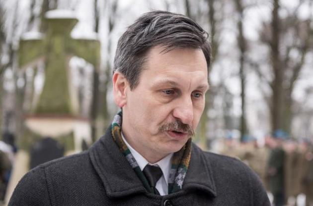 В Польше уволили главу Украинского общества при ИНП
