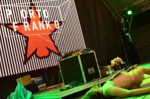 Виступ групи ХЗВ викликав широкий резонанс