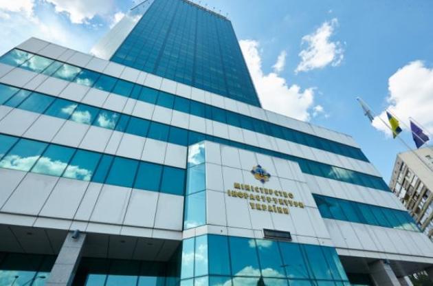 Согласно стратегии, мининфраструктуры до 2030 года планирует ликвидировать маршрутки