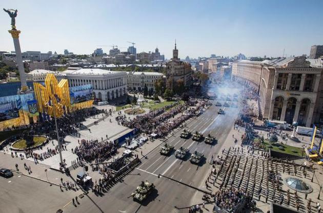 В Киеве завершился парад войск в честь Дня Независимости: как это было