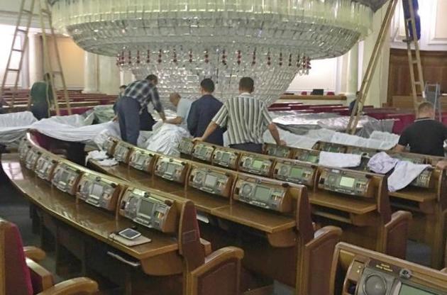 Сесійну залу Ради готують до початку нової сесії