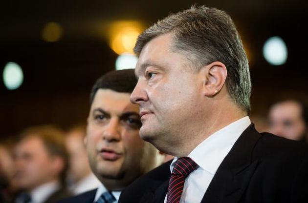 В США призвали Украину устранить коррупционные схемы Фирташа на рынке газа -  СМИ